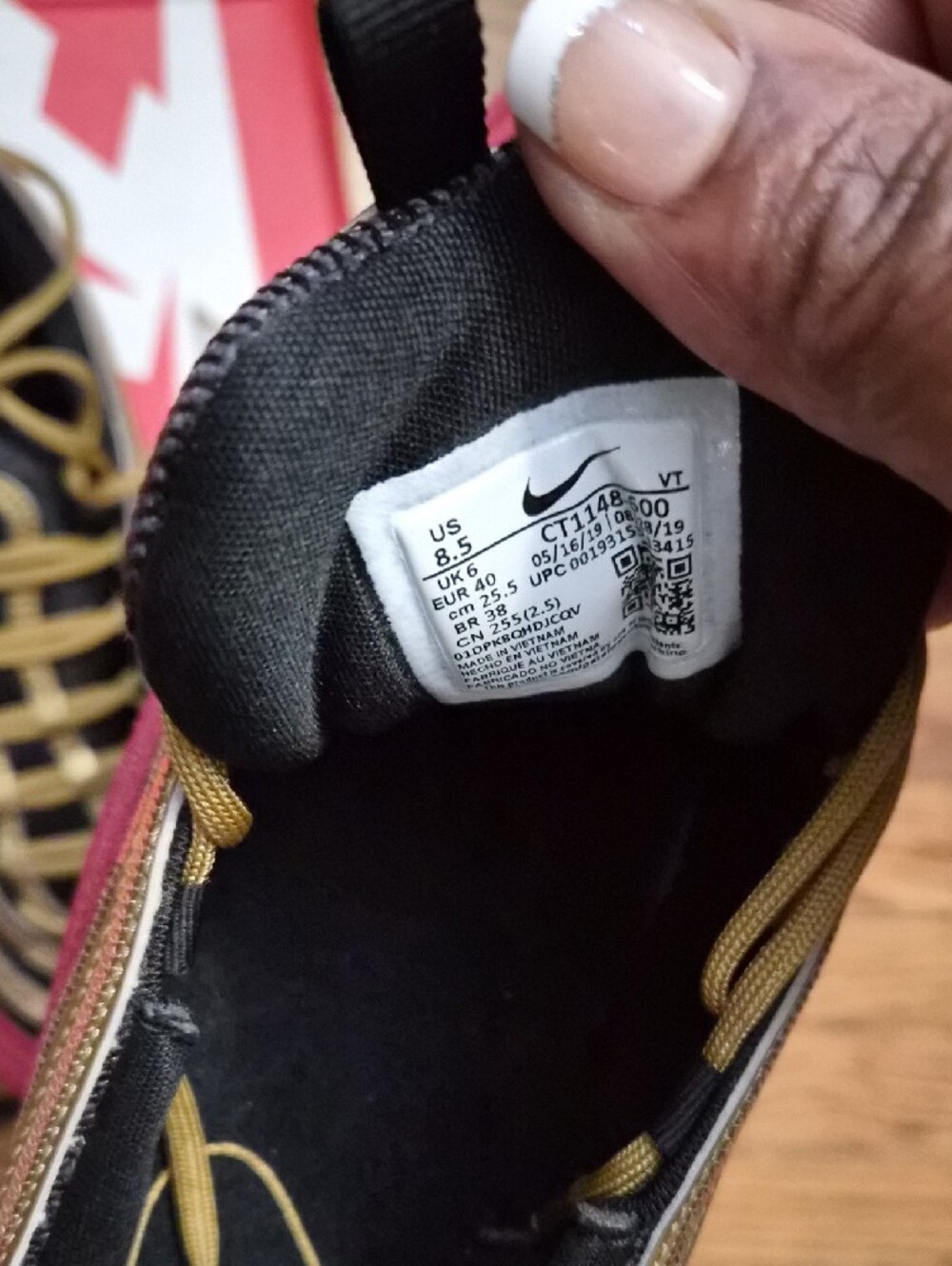 Nike Metallic Red and Gold Air Max 97 Sneakers - Picture 4 of 6